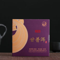 GAN PU ERH * 2017 Yunnan Xiaguan Ripe Puer Mini Cake Shu Pu Er 100g 云南普洱茶下关