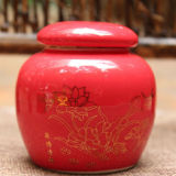 Pu-erh Tea Extract Puer Tea Cream * Cha Gao 40g * Cha Zhen + Ceramic Tea Caddy