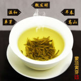 Supreme Sichuan Meng Ding Huang Ya Mengding Yellow Tea Buds Loose Leaf