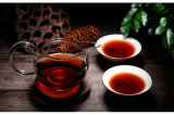 2008 Menghai Tiandiren Puer Tea Cooked Tea Palace Golden Bud 200g Qizi Cake Ripe