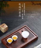 Brown Slatted Heavy Bamboo Chinese Gongfu Tea Ceremony Serving Tray 35x22x4.6cm