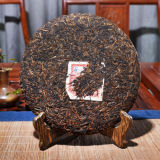 Qiao Mu Jin Zhen * Yunnan Puerh Golden Bud Pu-erh Tea Cake Ripe Puer Shu 357g