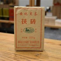 FuZhuan China Anhua Baishaxi Slimming Dark Tea 300g Hei Cha Fu Brick Black Tea