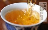 Premium Hunan Jun shan Huang Cha Pressed Nuggets Jun Shan China Yellow Tea 100g