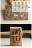Puer Yellow Leaves Brick Huang Pian Bulang Ancient Trees Spring Raw Pu Erh 500g