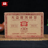 2013 Yunnan Menghai 7562 TAETEA Dayi Puerh Brick Premium Puer Brick Tea 250g
