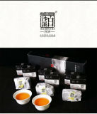 Fucha Anhua Dark Tea Fu Brick 240g Hunan Baishaxi Direct Drinking Brick Tea