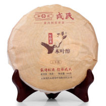 Mu Ye Chun * 3 Year Aged Shuangjiang Mengku Rongshi Pu Er Ripe shu puer 400g