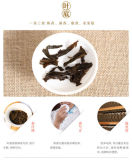 3 Year Hunan Anhua Golden Flower Dark Brick Tea * Fu Zhuan Dark Tea 760g K4-6