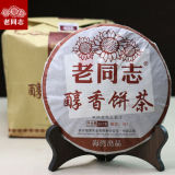 Chun Xiang Bing Cha * 2015 Anning Haiwan Old Comrade Ripe Shu Pu Erh Tea 357g