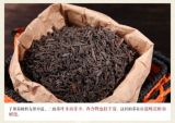 Premium Three Cranes Liupao Hei Cha Liu Bao Aged Black Dark Tea In Basket 500g