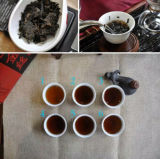 Big Snow Shang Pin Golden Ribbon * 2017 Yunnan Xiaguan Puer Ripe Pu’er Tea 357g