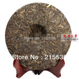 2012 Xiaguan Golden Silk Ribbon XY Pu'er Puerh Pu Erh Tea Raw Uncooked Shen 357g
