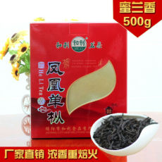 Honey Orchid Aroma * Milan Chaozhou Dan Cong Oolong Phoenix Dancong Tea Cha
