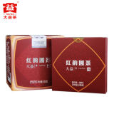 Red Rhyme Round Tea * 2018 1801 Yunnan Menghai Dayi Ripe Pu Er Puer Cake 100g