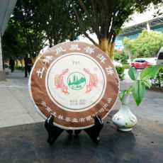 Tulin 701 * 2018 Yr Yunnan TuLin Fenghuang Ripe Pu Erh Tea Organic Pu Erh 400g
