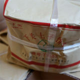 Xiaguan T8653 Iron * 2013 XiaGuan Pu'er Puer Puerh Raw Sheng Shen Cake Tea 357g
