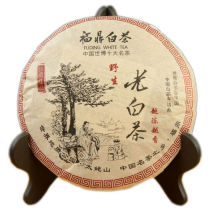 Chinese Gong Mei Fuding Shoumei Tea Bai Cha Wild Old White Tea Cake 350g