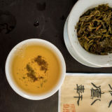 2017 Xia Guan Yunnan Tetuo Raw Puer FT Special Grade Tuo Cha Shen Puerh Tea 100g