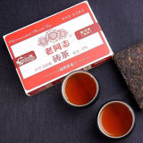 9988 Puer Brick Tea Ripe Pu Er LaoTongZhi Haiwan 250g Shu Pu-erh 2017 171 Batch