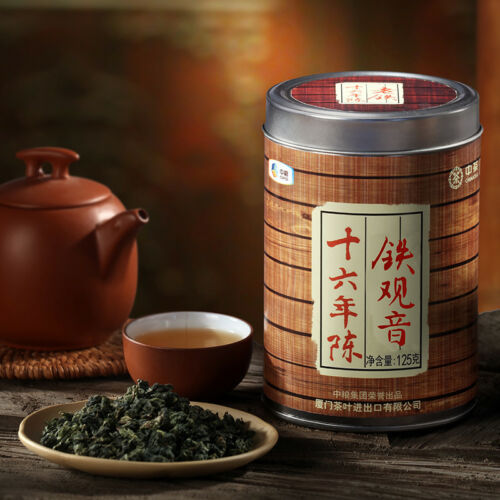 16 Years Aged TIKUANYIN Roasted Fujian Anxi Tie Guan Yin Oolong Tea 125g Tin