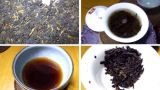 TAETEA Hou De * 2016 Dayi Tea Shu Pu'er Tea Ripe Chinese Puerh Tea 357g