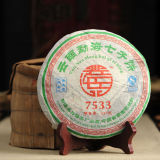 2007 Xinghai 7533 Green Cake Raw Puerh Tea 357g Menghai Xing Hai Tea Factory