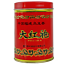 Sea Dyke Classic AT103 Fujian Wuyi Da Hong Pao Big Red Robe Oolong Tea 125g Tin