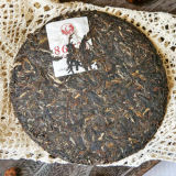 Yunnan Pu'er Tea 2019 Xiaguan Jinbang 8603 Qizi Puer Cake Sheng Raw Tea 357g
