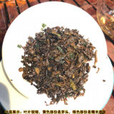 Pu'er Tea Ripe Tea Natural Glutinous Rice Fragrance Mini Tuocha Puer Tuo 200g
