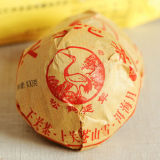 2014 Xiaguan Jia Ji Tuo Cha Puer Tea Sheng Puer Grade A China Yunnan Puerh tea