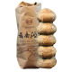 Lang He Cha Ye Yunnan Tuocha 2017 Yr MengHai LangHe Pu'er Puer Tea Ripe 500g