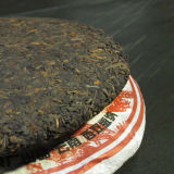 2007 Menghai Langhe 7599 Yunnan Qi Zi Bing Cha Pu'er Tea Cake Pu-erh Ripe 357g
