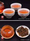 2002 Certified Organic Pu'er Banzhang Big Cabbage Tea Wang Qing Bing 357g Raw