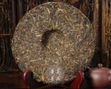 2012 Spring Yi Wu Mountain Old Wild Tree Pu-erh Pu Er Pu'er Tea Raw Sheng 357g