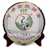 2013 Golden Silk 999 Yunnan XiaGuan Raw Sheng Cha Pu'er Puer Pu Er Tea 357g
