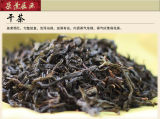 Gui Hua Xiang * Chaozhou Phoenix Dancong Tea Cha Feng Huang Dan Cong Oolong 400g