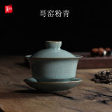 Longquan Celadon Porcelain Gaiwan China Teacups Crackle Glaze TeaPot 150ml