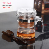 Various Kamjove Glass Kungfu Teapot PiaoYi Bei Press AUTO-OPEN Art Tea Cup Pot