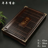 Solid Wood Tea Tray Drainage Water Storage Kung Fu GongFu Tea Table Serving Tray