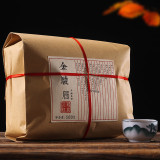 Supreme Organic Jin Jun Mei * Jinjunmei Golden Eyebrow Wuyi Black Tea 500g