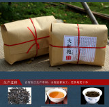 Da Hong Pao Red Robe Dahongpao Oolong Tea Wuyi Yancha North Fujian Oolong 500g