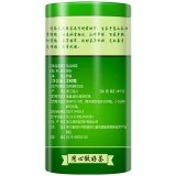 Xinyang Maojian Tea High Quality Supreme Xin Yang Mao Jian Green Tea 250g Tin