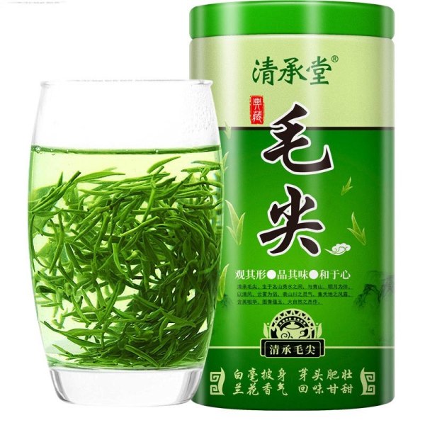 Xinyang Maojian Tea High Quality Supreme Xin Yang Mao Jian Green Tea 250g Tin