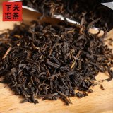 Xiaguan 2016 Yr Shu Pu-erh Tea First Grade Loose Ripe Pu-erh Tea 100g Box