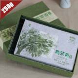 2019 Yr Haiwan Top Grade Emerald Incense Raw Pu'er Brick Use Ancient Trees Material Yunnan Old Comrade Aged Pu'er 250g