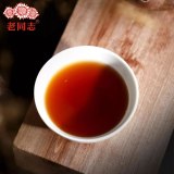 Anning Haiwan 2018 Ripe Pu'er Tea Chun Xiang Bing Cha Batch 181 Pu-erh 357g