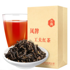 1st Grade Gongfu Dian Hong * 2021 Phoenix DIANHONG GROUP Yunnan Black Tea 500g