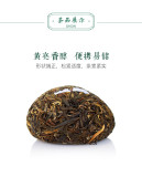 Lucky Tuo * 2014 Yr Menghai Dayi Raw Tuo Cha 100g with Box 1401 Batch