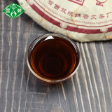 Puwen 2013 Shu Pu-erh Tea  Yunya Jin Yun   Yun Nan Qi Zi Bing Cha Ripe Pu-erh Tea Cake 400g